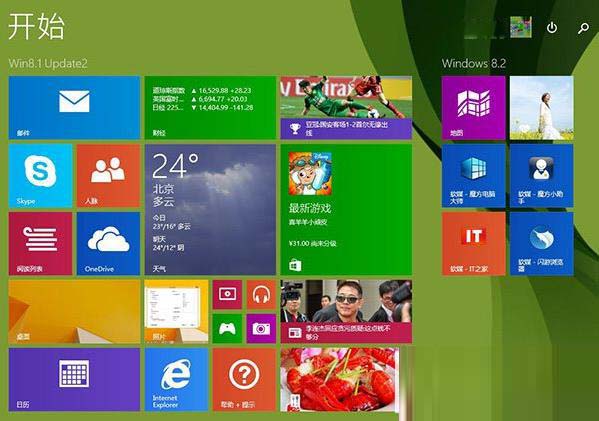 win8.1 update3何時發布 win8.1 update3上市時間曝光