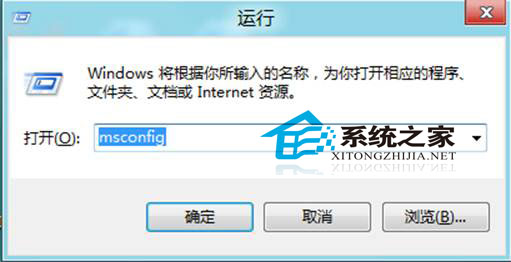 Windows8系統(tǒng)下禁用多核心處理器強(qiáng)制其在單核模式下運(yùn)行