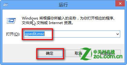 windows8裝.NET 3.5時出現(xiàn)0x800F0906錯誤解決方案