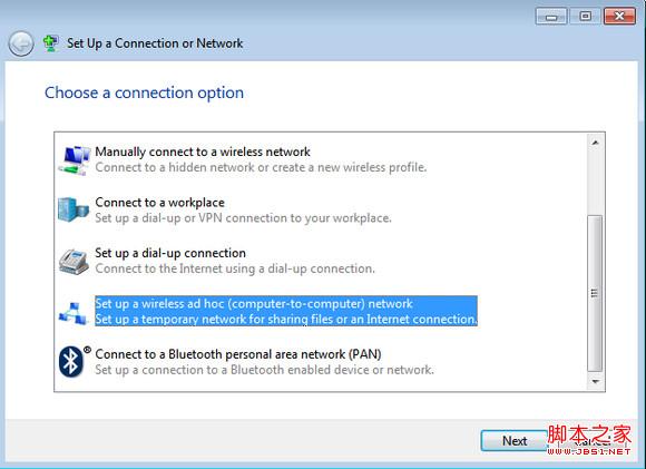 win8系統虛擬熱點共享上網圖文設置教程