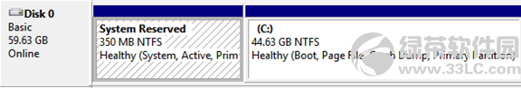 win8隱藏分區有什么作用圖文介紹