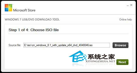 不格式化盤內(nèi)原有數(shù)據(jù)制作Win8.1安裝U盤的方法