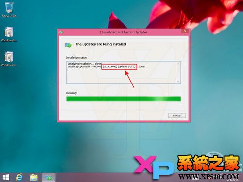 從Win8.1系統升級到Win8.1 Update的方法