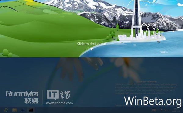 Win8.1 RTM 中按住電源鍵大約4秒會(huì)出現(xiàn)滑動(dòng)關(guān)機(jī)