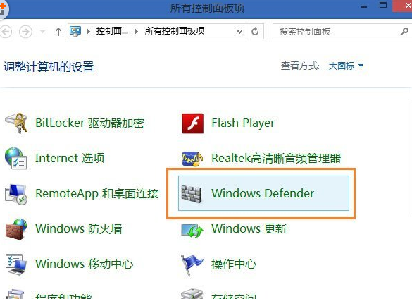 win8和win8.1打開文件夾速度慢無響應(yīng)的兩種解決方法