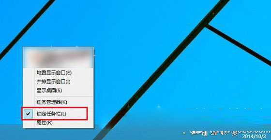 win10開(kāi)始屏幕設(shè)置教程 win10使用開(kāi)始屏幕步驟