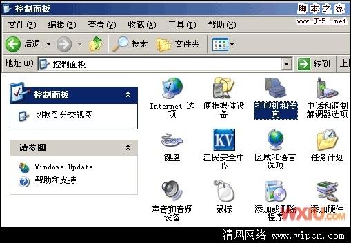 怎樣設(shè)置Win XP下安裝打印機(jī)驅(qū)動(dòng)程序