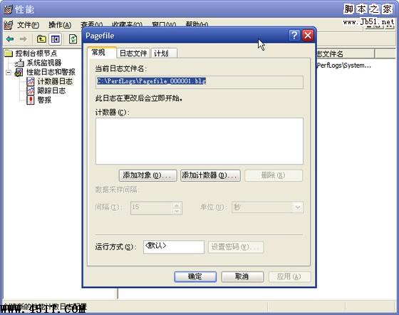 最大限度提升虛擬內(nèi)存性能的方法