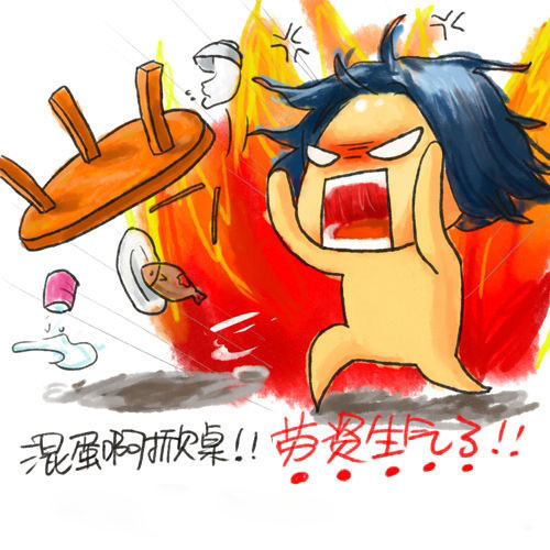 微軟停止對XP的支持服務后XP系統會有那些風險 用戶堅持Windows XP的原因