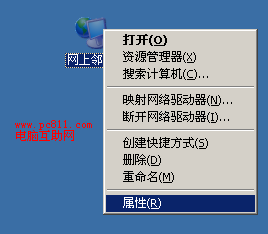 Windows系統(tǒng)查看本機IP、網(wǎng)關(guān)地址的2個方法圖文教程