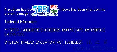 安裝XP SP3后系統藍屏的解決辦法