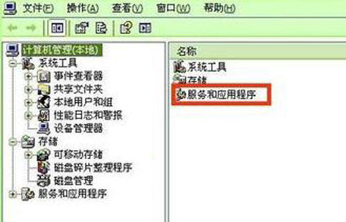 xp系統(tǒng)提示自動更新問題的三種關(guān)閉方法