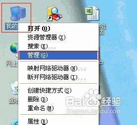 XP系統(tǒng)怎么設(shè)置無線網(wǎng)絡(luò)如何啟動及查看無線網(wǎng)絡(luò)配置