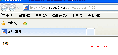 asp.net request.PathInfo實(shí)現(xiàn)的url重寫