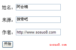 asp.net access添加返回自遞增id的實(shí)現(xiàn)方法第1/3頁