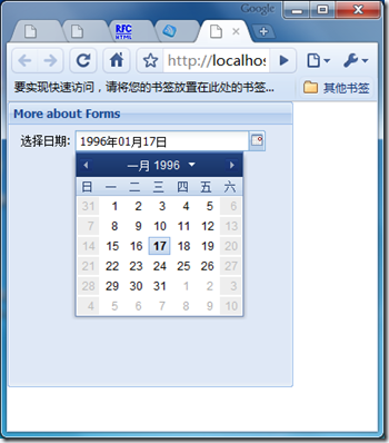 Extjs學(xué)習(xí)筆記之三 extjs form更多的表單項