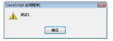 jQuery基礎知識filter()和find()實例說明