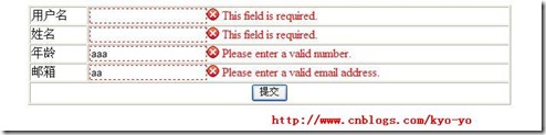 使用jQuery.Validate進(jìn)行客戶端驗(yàn)證（初級(jí)篇） 不使用微軟驗(yàn)證控件的理由