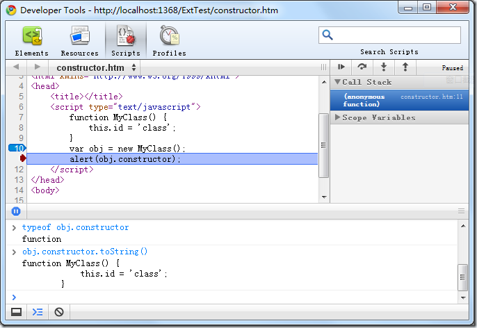 Javascript的構造函數和constructor屬性