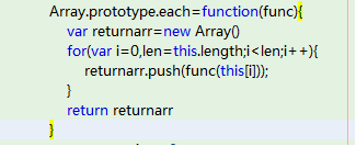 js 數(shù)組實現(xiàn)一個類似ruby的迭代器