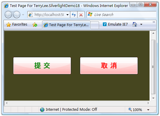 一步一步學(xué)Silverlight ：使用樣式封裝控件觀感