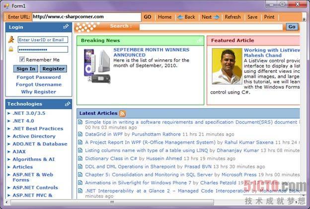 Visual Studio 2010構(gòu)建Web瀏覽器應(yīng)用程序