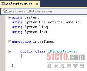 Visual Studio 2010層架構(gòu)驗(yàn)證的實(shí)現(xiàn)