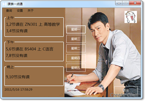 改善代碼設(shè)計(jì) —— 總結(jié)篇(Summary)