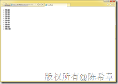 使用jquery構(gòu)造自己的多級(jí)菜單