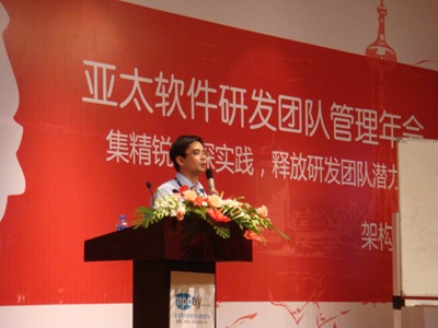 對(duì)象設(shè)計(jì)的藝術(shù)