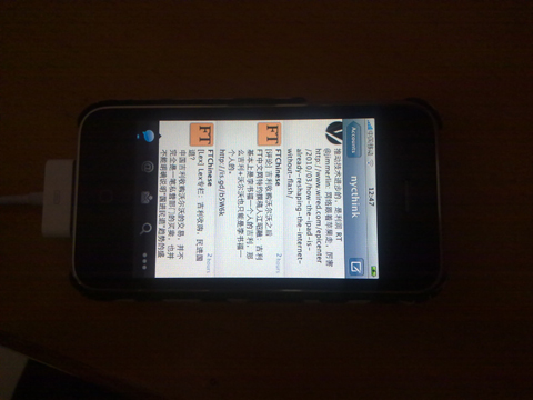 iPhone 與 Twitter——設(shè)計的交集