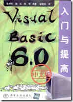 我十年學(xué)習(xí)編程的歷史