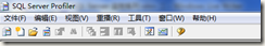 SQL Server監(jiān)控系列之調(diào)優(yōu)排錯(cuò)