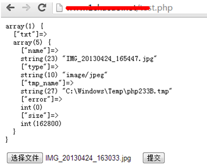 探討:web上存漏洞及原理分析、防范方法