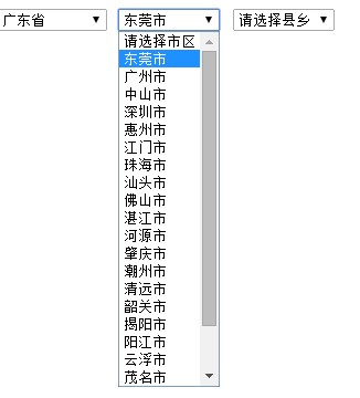 PHP+Mysql+Ajax+JS實現(xiàn)省市區(qū)三級聯(lián)動