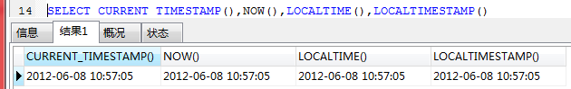 MySQL 日期時(shí)間函數(shù)常用總結(jié)