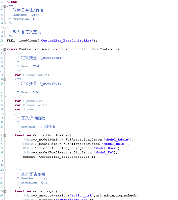 php開發(fā)工具之vs2005圖解