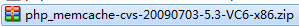 php 5.3.5安裝memcache注意事項(xiàng)小結(jié)