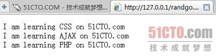 PHP隨機數(shù)生成代碼與使用實例分析