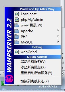 ThinkPHP 連接Oracle數(shù)據(jù)庫的詳細教程[全]